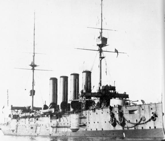 H.M.S.Aboukir. H.M.S.Aboukir.