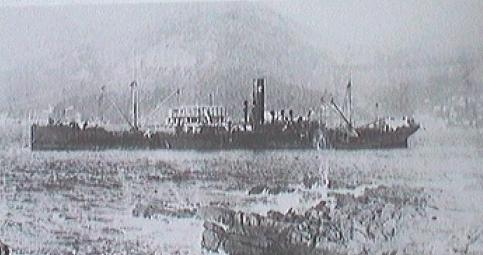 The Clan Stuart aground. The Clan Stuart aground.