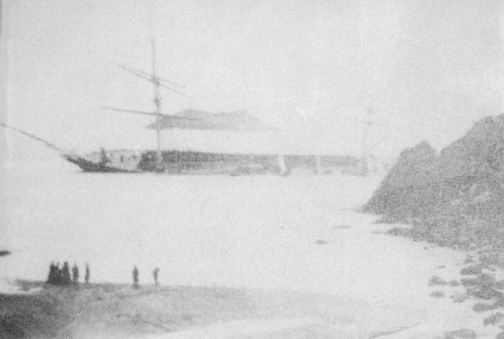 The Halloween aground. The Halloween aground.