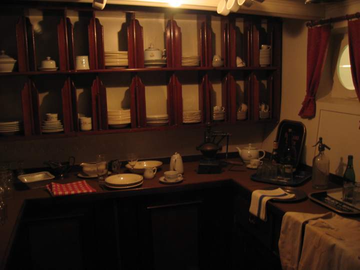 Captains Pantry. Captains Pantry.