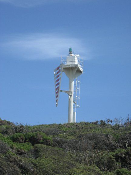 The Whitby Light at Adurn Point.